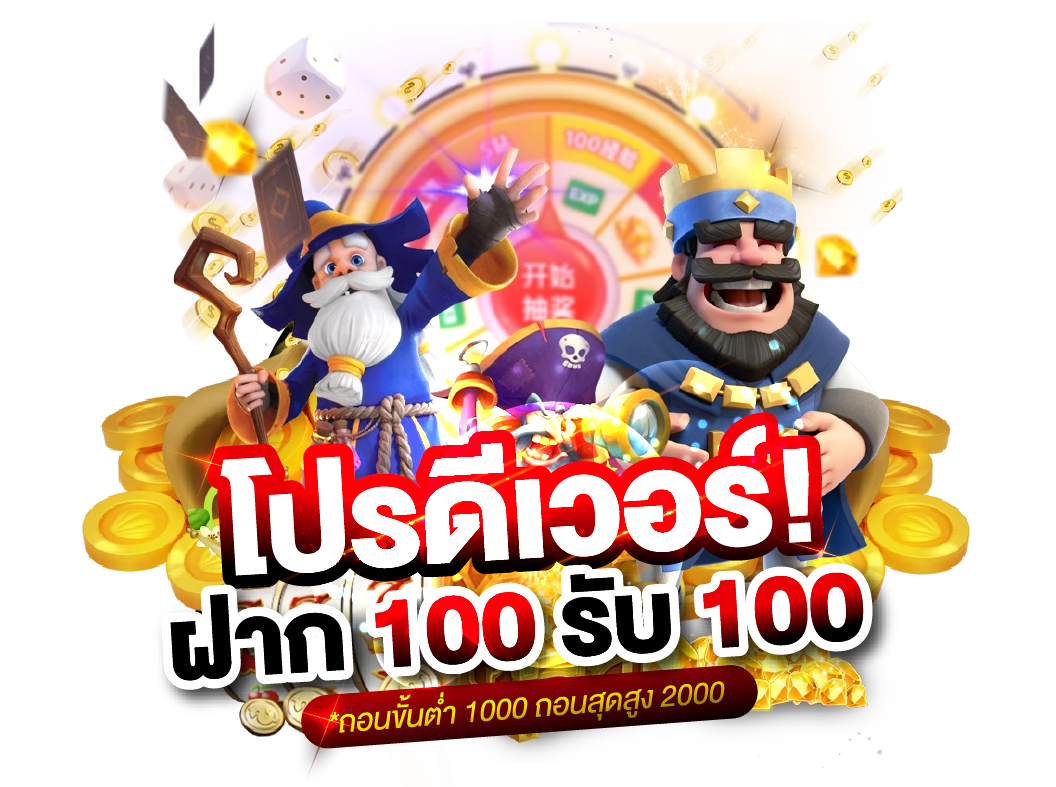 HISO65 เว็บพนันที่ให้มากกว่าการเดิมพัน ความสนุกไม่มีขีดจำกัด